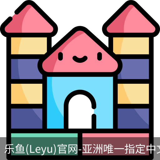 乐鱼